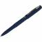 Ручка гелевая 0.5 мм Optima Prima, синяя