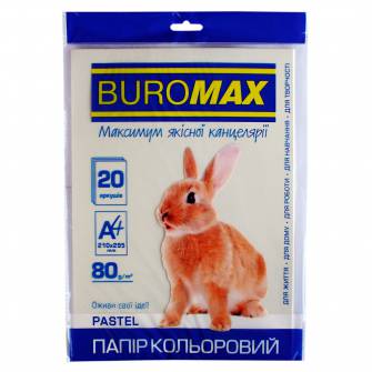 Папір кольоровий Buromax A4, 80 г/м , 20 арк.