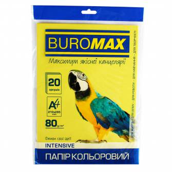 Бумага цветная Buromax A4, 80 г / м, 20 л.