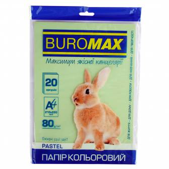 Папір кольоровий Buromax А4, 80 г/м , 20 арк.