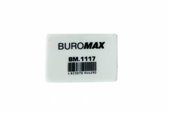 Гумка Buromax BM.1117