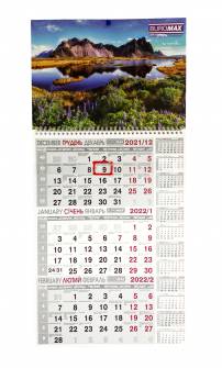 Календар настінний квартальний на 2022р
